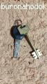 Найдены ключи возле Дана Молл